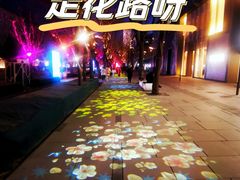 -北京瑜舍