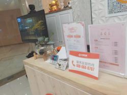点击看大图 -Cocodemer女性健康·产后恢复(天一广场店)