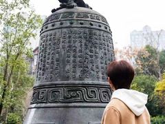 -圣爵菲斯大酒店(长沙世界之窗店)