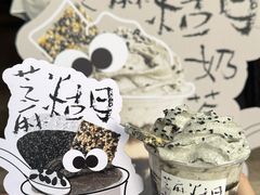 -成川茶店·潮汕工夫浓茶(万象店)