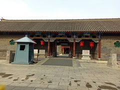 -张学良旧居陈列馆
