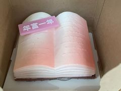 -星巴克(北京南站2B检票口)