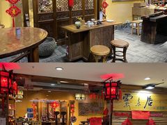 -云来居素食馆(东门店)