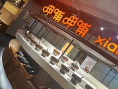 -呷哺呷哺(西单大悦城店)