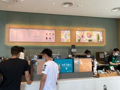 -星巴克(三亚海棠湾国际免税城店)