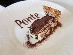 -Ponte 意大利餐厅