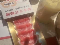 -小龙坎火锅(全球总店)