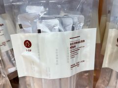 -MUJI无印良品(华贸店)