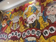 -柠檬树茶餐厅(海雅缤纷城店)