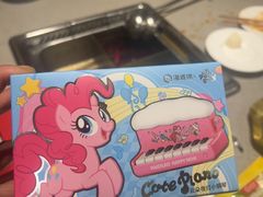 -海底捞火锅(赛格国际购物中心店)