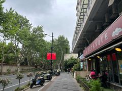 -LA  PETANQUE(泰安路店)
