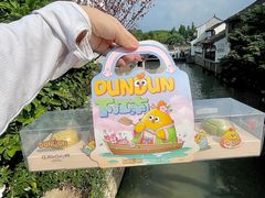 -百年同和·江南点心院(山塘街店)