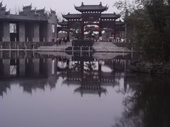 -朴园