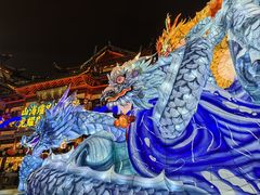 -豫园
