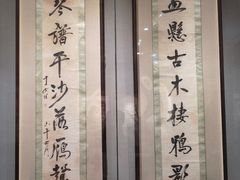 -陕西省美术博物馆
