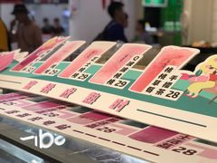 -果呀呀(国金街店)