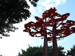 -广州雕塑公园