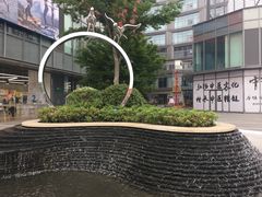 -恒生万鹂广场(唐镇店)