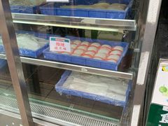 -澳门长洲糯米糍(柯打苏沙街店)