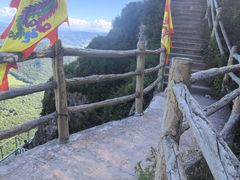 -帽儿山风景区