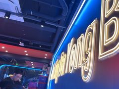 -金陵大勇烧烤·小龙虾·海鲜大咖(竹山路店)