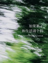 -东方美美容SPA会所