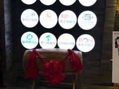-老凯俚酸汤鱼(鸿通城店)