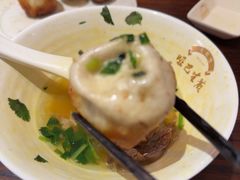 -哑巴生煎(临顿路店)