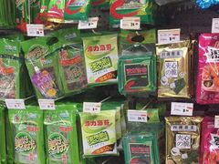 -卜蜂莲花(岳阳店)