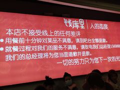 -钱库里海鲜自助(唐山街店)