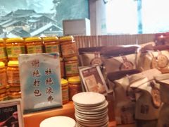 -衡厨·衡阳土菜(中南店)