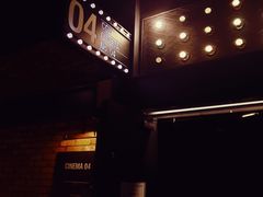 -CGV影城(新牌坊4DX店)