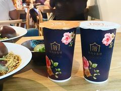 -厝内小眷村(天河南一路店)