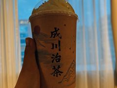 -成川茶店·潮汕工夫浓茶(万象店)