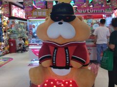 -LLJ夹机占(正佳广场店)
