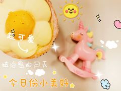 -黛汀烘焙DAINTY BAKERY(代字行合生汇店)