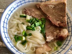 羊肉面-东山矮马桶羊肉(太湖东山店)