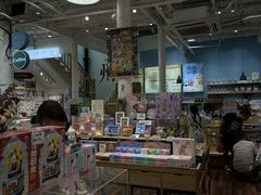 -猫的天空之城概念书店(杭州南宋御街店)