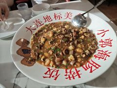 -小郭私房菜·海肠捞饭(学士街店)