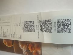 -炳胜公馆(珠江新城店)