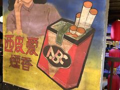 -老表记广西宵夜螺蛳鸭脚煲(西大店)