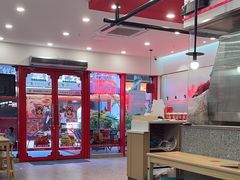 -塔斯汀·中国汉堡(蓝润置地广场店)