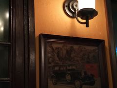 -秀·爱尔兰餐吧(上海路店)
