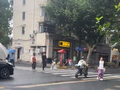 -堂屋糖水店(愚园店)