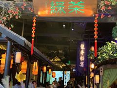 门面-绿茶餐厅(深圳龙华天虹购物中心店)