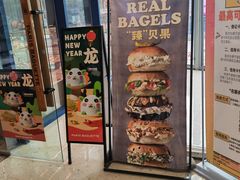 -巴黎贝甜(卫清西路店)