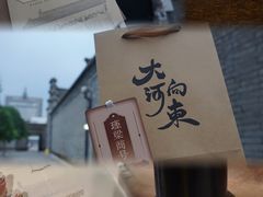 -天津戏剧博物馆