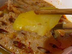 土豆-好吃狗凉糕总店