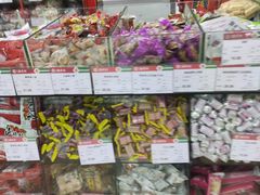 零售区-北京稻香村(花市店)