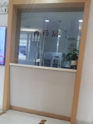 -天津伊美尔医疗整形美容专科医院